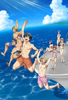 Jaquette de Grand Blue Dreaming