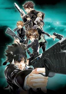 Jaquette de PSYCHO-PASS
