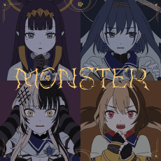 Jaquette de MONSTER