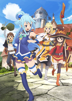 Jaquette de KONOSUBA -God's blessing on this wonderful world!