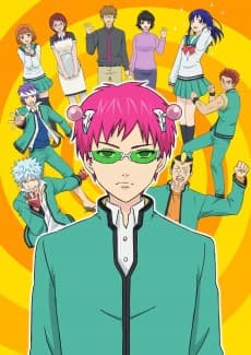 Jaquette de The Disastrous Life of Saiki K.