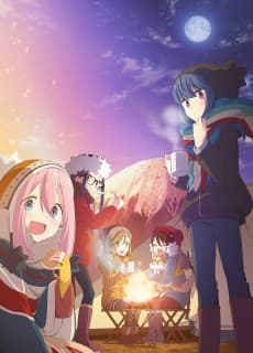 Jaquette de Laid-Back Camp